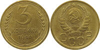 RUSSIA USSR 3 KOPEKS -