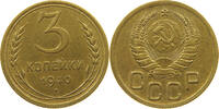 RUSSIA USSR 3 KOPEKS -