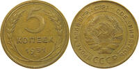 RUSSIA USSR 5 KOPEKS -