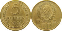 RUSSIA USSR 5 KOPEKS -