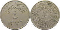 SAUDI ARABIA 4 GHIRSH SAUD BIN ABDULAZIZ (1953-1964) -