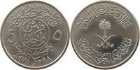 SAUDI ARABIA 5 HALALA -
