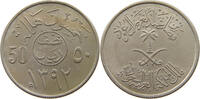 SAUDIA ARABIA 50 HALALA -