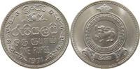 SRI LANKA RUPEE ELIZABETH II. (1952-2022) -