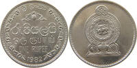 SRI LANKA RUPEE -