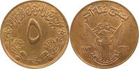 SUDAN 5 MILLIEMES -