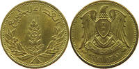 SYRIA 5 PIASTRES -