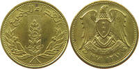 SYRIA 5 PIASTRES -