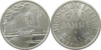 BERLIN MEDAILLE 300 JAHRE JÜDISCHE GEMEINDE BERLIN 1671-1971 -