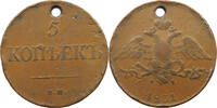 5 KOPEKS 1831 EM RUSSIA EMPIRE NIKOLAUS I. (1825-1855) S
