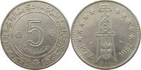ALGERIA 5 DINARS SILVER -