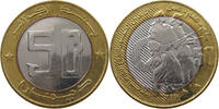 ALGERIA 50 DINARS -
