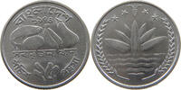 BANGLADESH 25 POISHA -