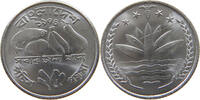 BANGLADESH 25 POISHA -