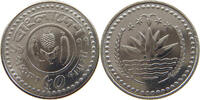 BANGLADESH 50 POISHA -