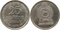 CEYLON 25 CENTS -