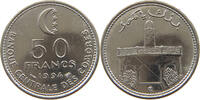 COMORES 50 FRANCS -