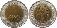 EGYPT 1 POUND -