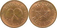 GHANA PESEWA -