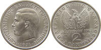GREECE 2 DRACHMAI CONSTANTINE II. (1964-1973) -