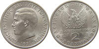 GREECE 2 DRACHMAI CONSTANTINE II. (1964-1973) -