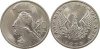 GREECE 20 DRACHMAI CONSTANTINE II. (1964-1973) -
