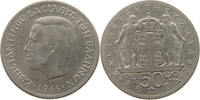GREECE 50 LEPTA CONSTANTINE II. (1964-1973) -
