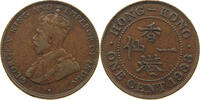 HONG KONG 1 CENT GEORGE V. (1910-1936) -