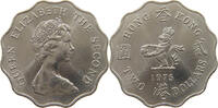 HONG KONG 2 DOLLARS ELIZABETH II. (1952-2022) -