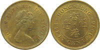 HONG KONG 50 CENTS ELIZABETH II. (1952-2022) -