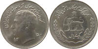 IRAN 1 RIAL Moed Reza (1941-1979) -