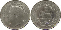 IRAN 1 RIAL Moed Reza (1941-1979) -