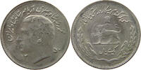 IRAN 1 RIAL Moed Reza (1941-1979) -