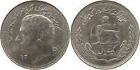 IRAN 1 RIAL Moed Reza (1941-1979) -