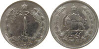 IRAN 1 RIAL Moed Reza (1941-1979) -