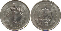 IRAN 1 RIAL Moed Reza (1941-1979) -