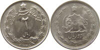 IRAN 2 RIALS -