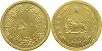 IRAN 5 DINARS -