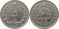 IRAN 5 RIALS Moed Reza (1941-1979) -