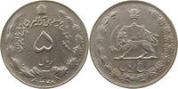 IRAN 5 RIALS Moed Reza (1941-1979) -