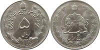 IRAN 5 RIALS Moed Reza (1941-1979) -