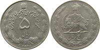 IRAN 5 RIALS Moed Reza (1941-1979) -
