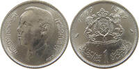 MOROCCO 1 DIRHAM -