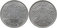 MOROCCO 1 FRANC -