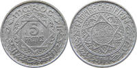 MOROCCO 5 FRANCS FRENCH PROTECTORATE -