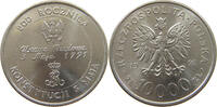 POLAND 10000 ZLOTYCH -