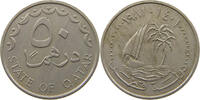 QATAR 50 DIRHAMS -