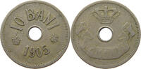 ROMANIA 10 BANI CAROL I. (1866-1914) -