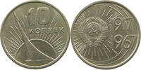 RUSSIA USSR 10 KOPEKS -