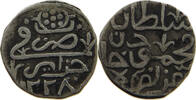 ALGERIA 1/8 BUDJU MAHMUD II. (1808-1839) -